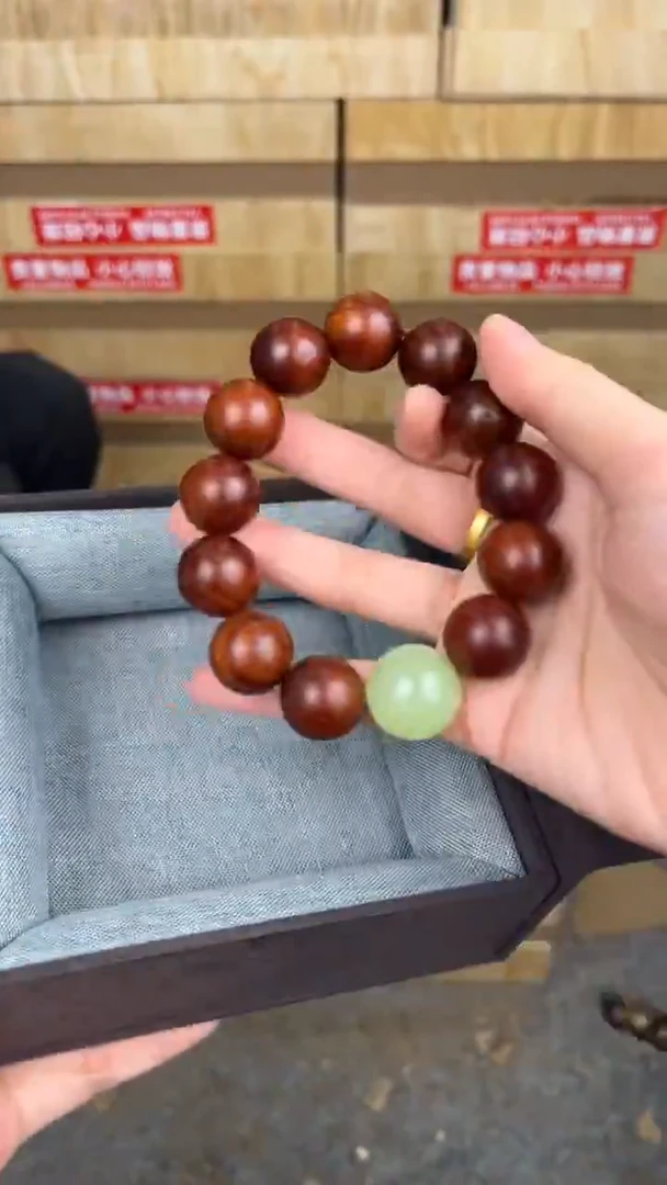 品茗文玩阁血檀夜明珠链接@@sp060