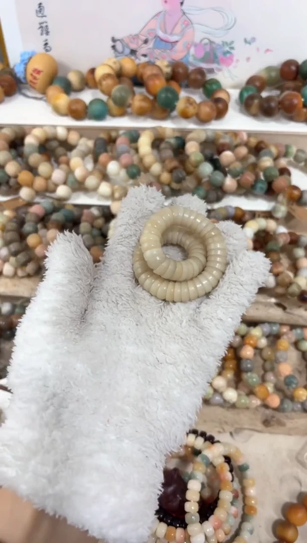 【闪购商品】白玉菩提吊坠碗肠编号编号编号