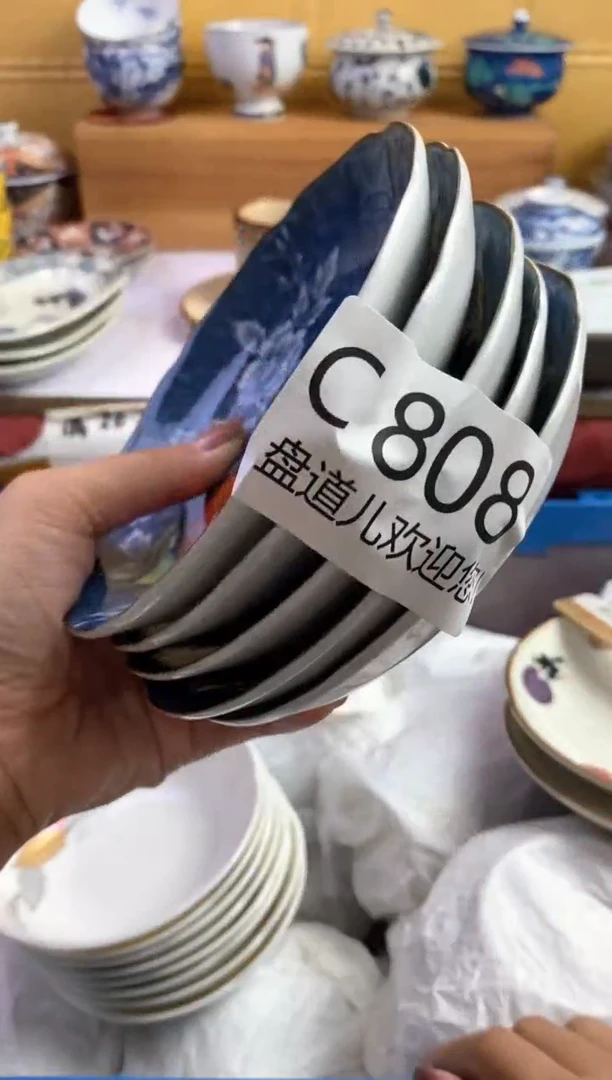 手工艺品琉璃春***师808请谨慎参拍.不退不换.
