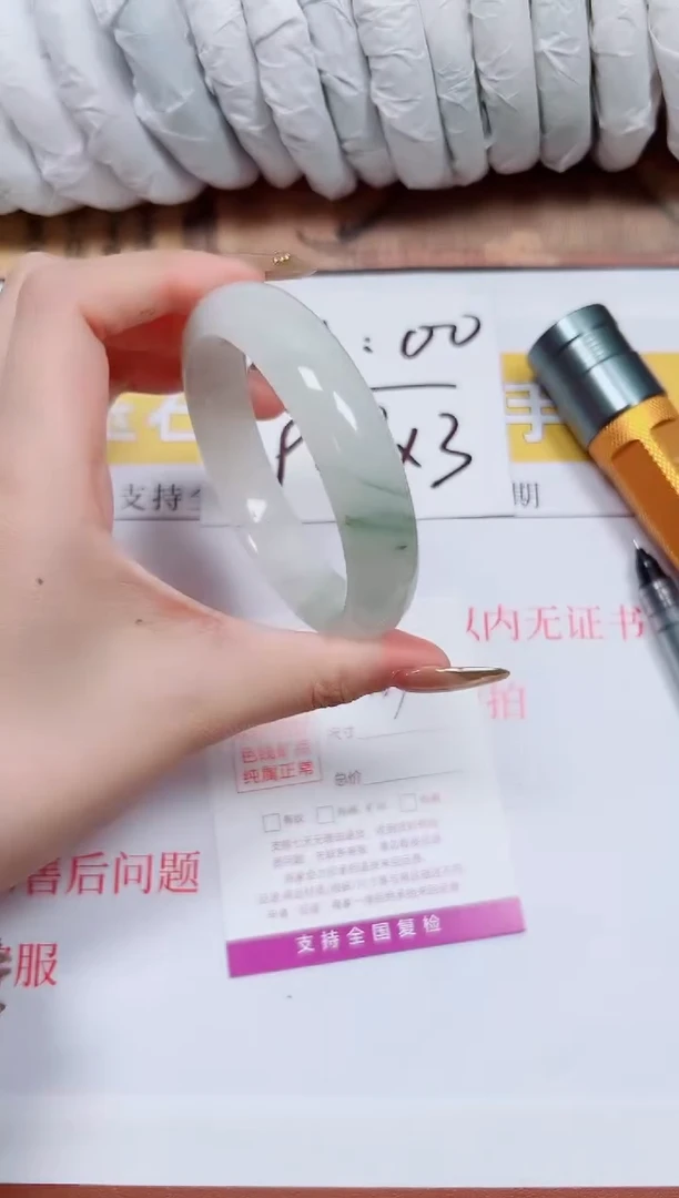 【闪购商品】石英质玉手镯未镶嵌K167-57