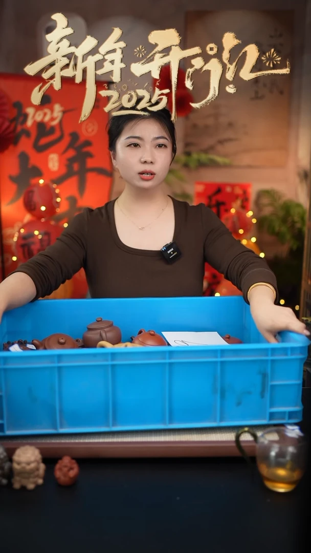 【闪购商品】紫砂茶壶紫砂壶不指定发