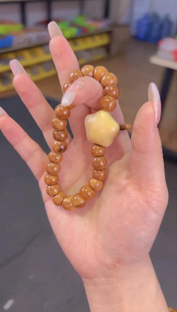 【闪购商品】库克吊坠   1.0库克星星大肠