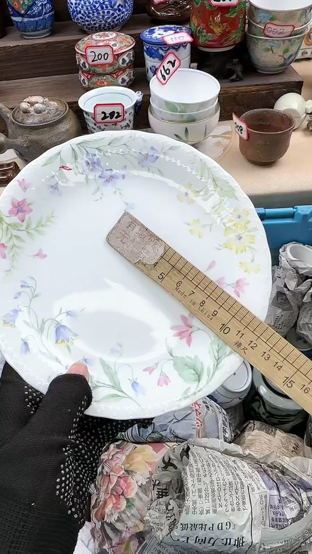 【闪购商品】瓷片3750淘艺瓷器满18发货一单一付