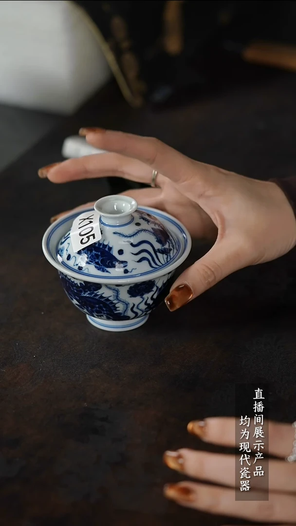 瓷片X105家庭瓷器日用摆件