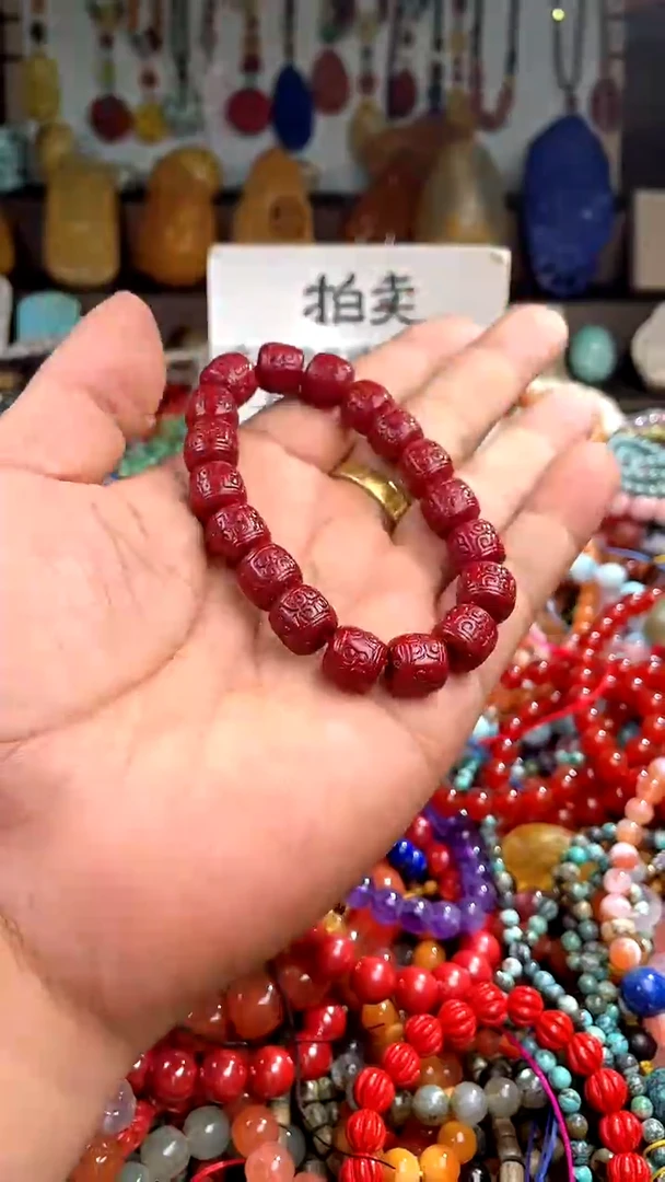 【闪购商品】玛瑙/玉髓.未镶嵌(一物一件)139363