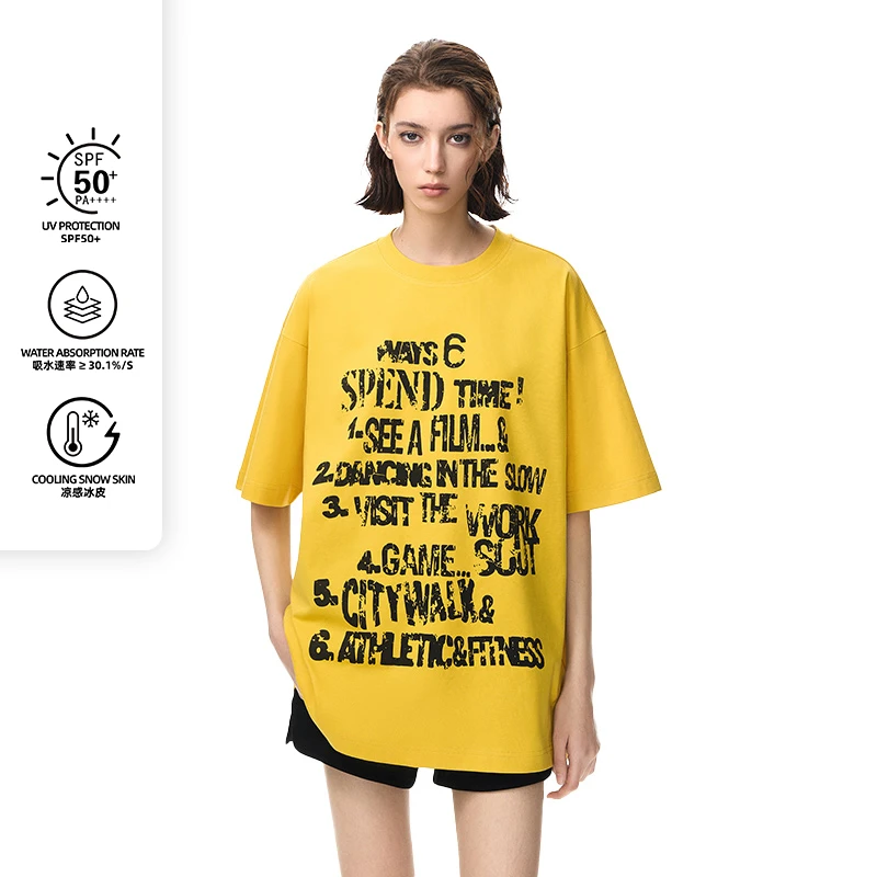 NICEBAD(原WORKSOUT)圆领宽松撞色破坏字母印花短袖休闲百搭