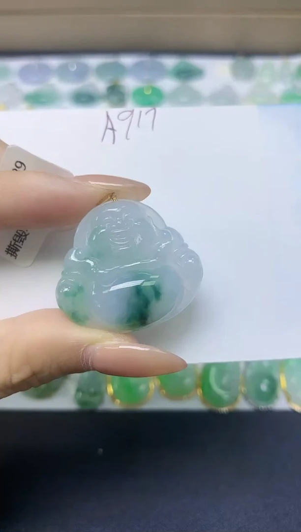 颈饰18K金镶嵌翡翠天然缅甸A货翡翠百元以上9元证书费自理