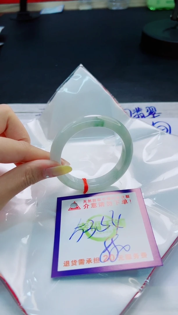 翡翠手镯未镶嵌天然缅甸翡翠A货！A货！A货！A货！A货！