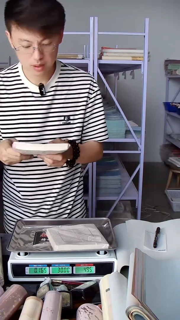 10cm单言米字格 一包共200张