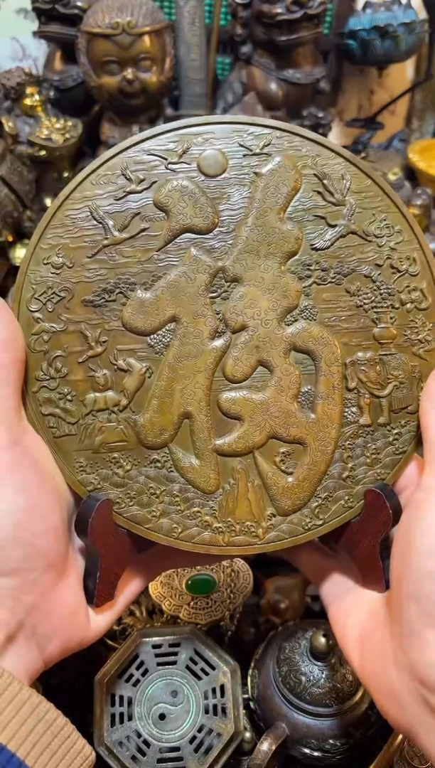 【闪购链接】古上古铜器专属链接