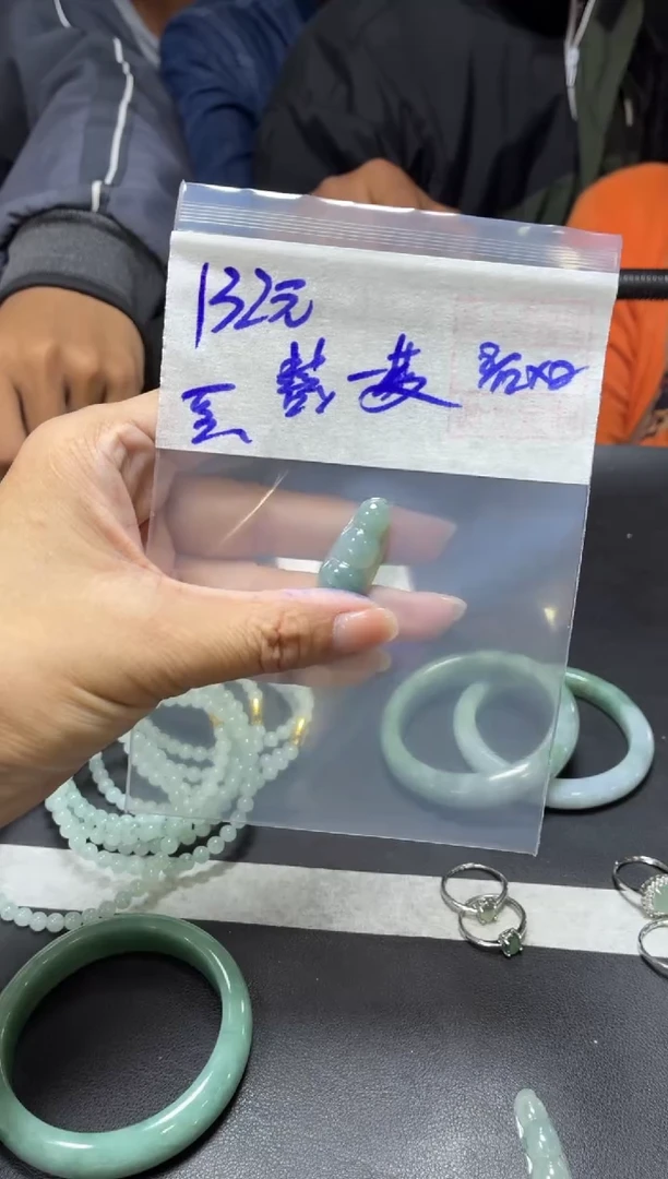 未镶嵌定制翡翠囍**憂+挂件#132元毛货需抛光