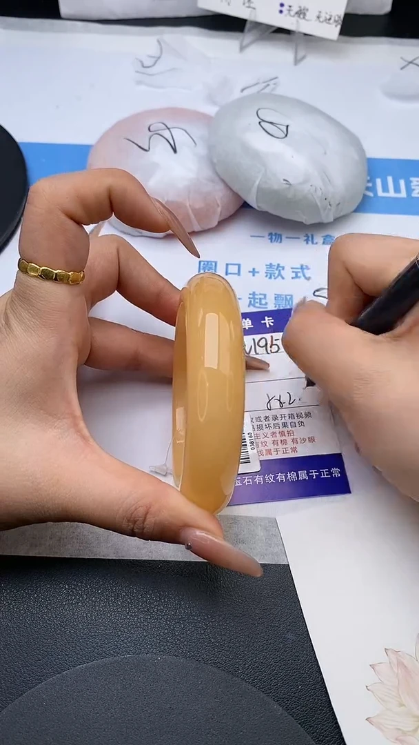 未镶嵌手镯石英质玉w195-HHB58+