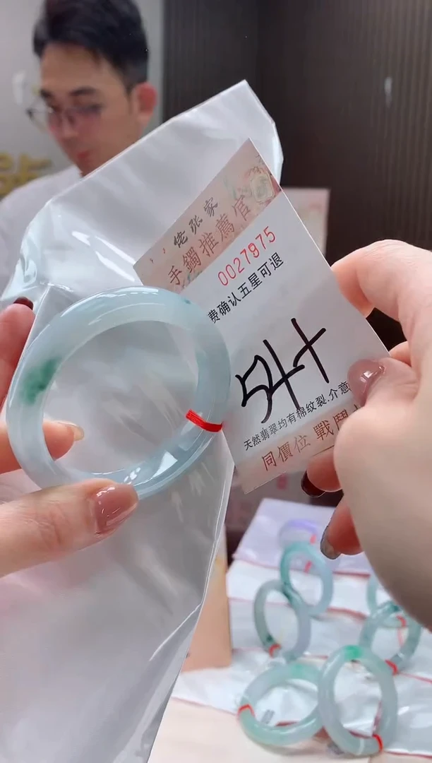 未镶嵌手镯翡翠天然缅甸A货翡翠