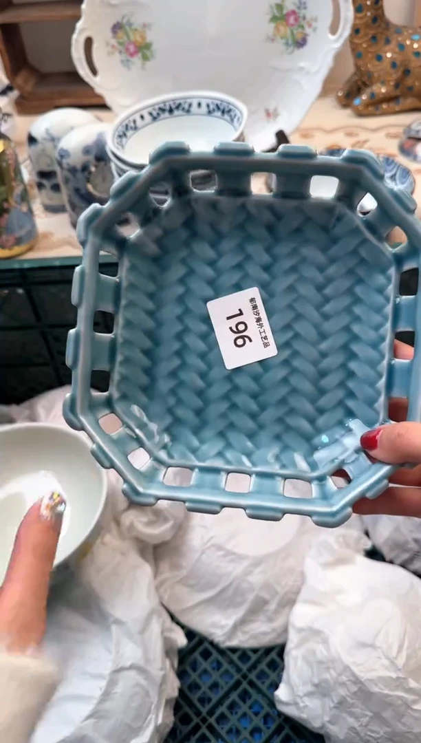 【闪购商品】瓷片Q          196