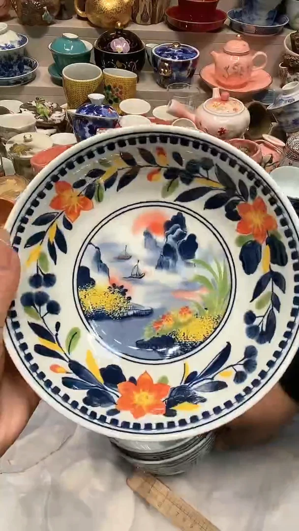 【闪购商品】龙弟嘎嘎漏的啊啊啊啊