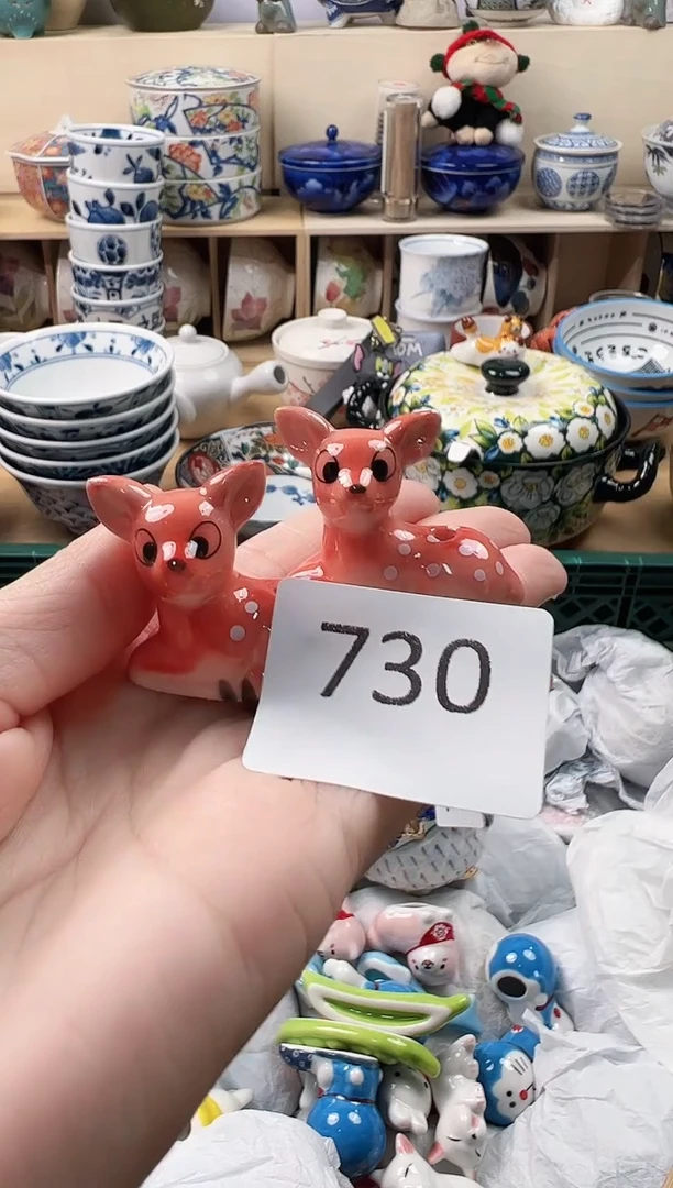 你好你好你好你好730
