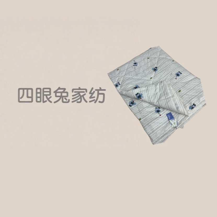 【四眼兔家纺】ins少女心~A类双层夏凉被天竺棉可机洗空调被