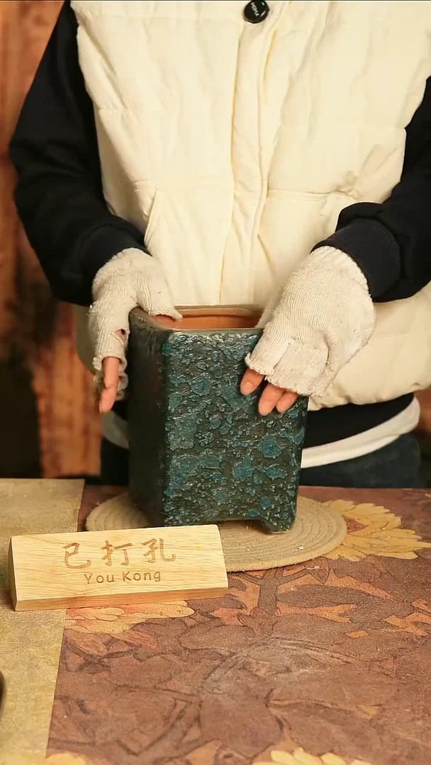 陶瓷20-73高18口11误差2已打孔瑕疵