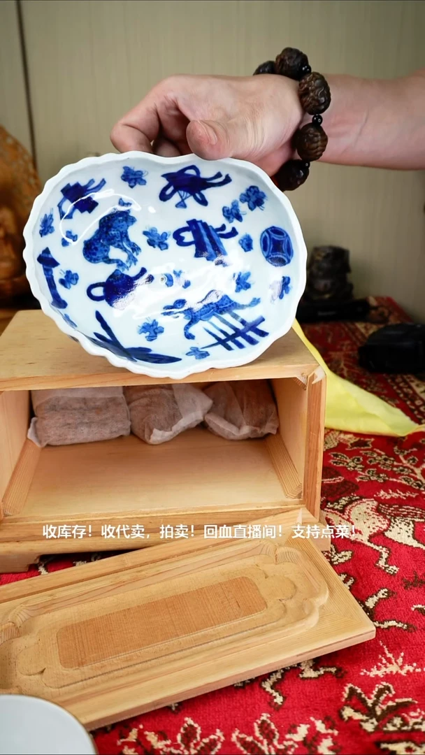 手工艺品琉璃瓷器