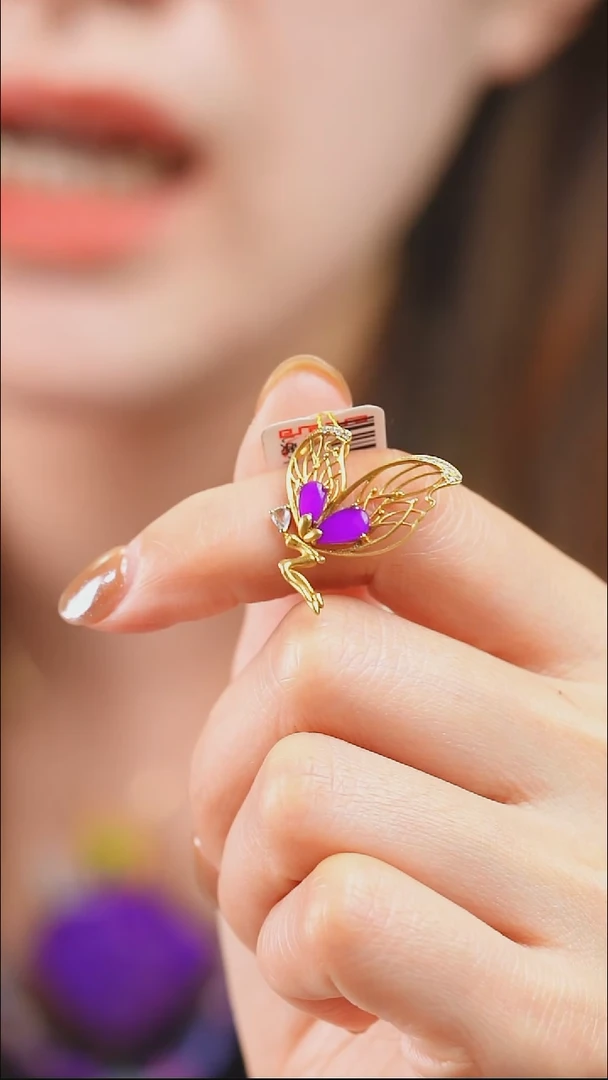 苏纪石（舒俱来）18K金镶嵌吊坠(不含链)42