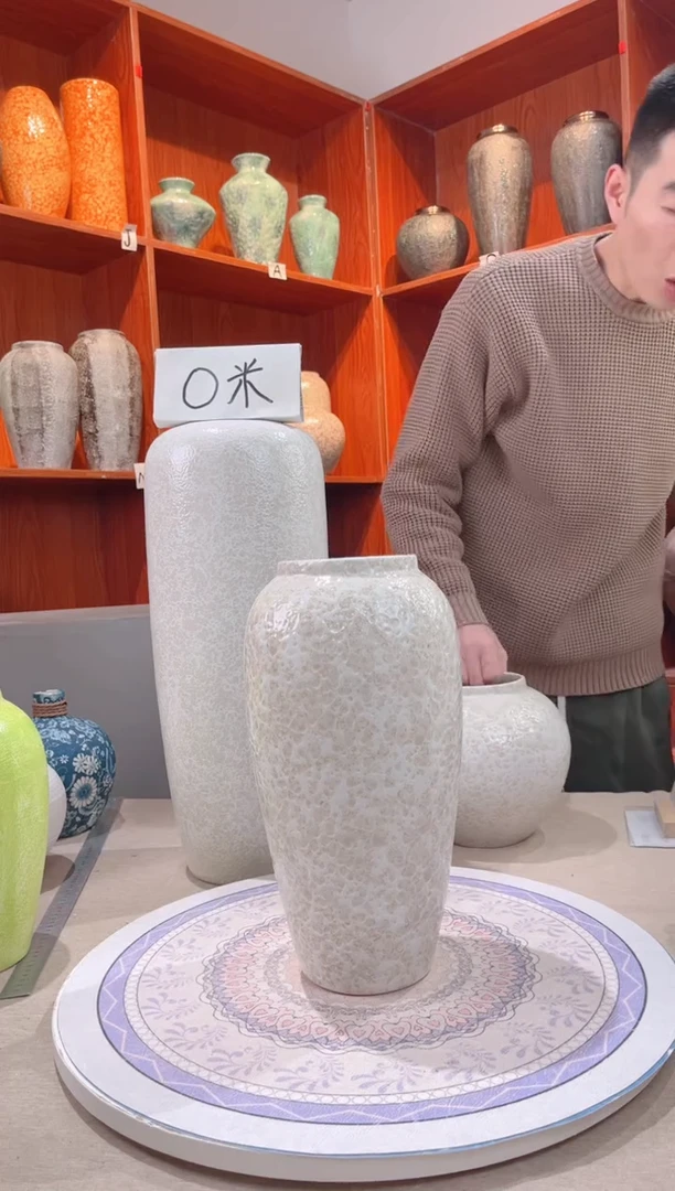 【闪购商品】瓶茶白 大号 陶瓷花瓶无花1111