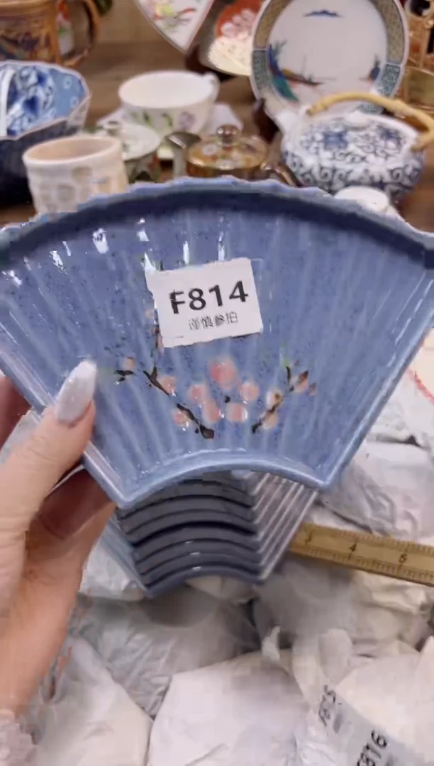 【闪购商品】杯            814