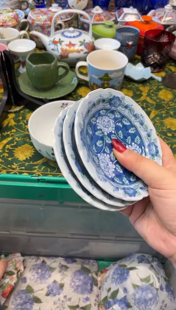 瓷片金****行8654默认微瑕