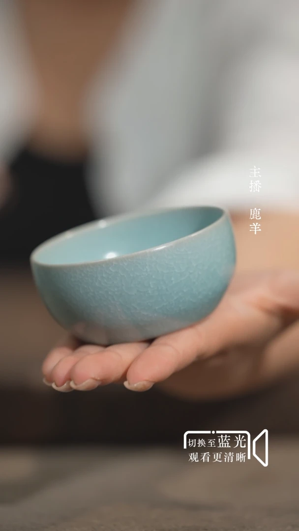 宽口禅定杯-冰花鱼鳞片-微瑕-羊