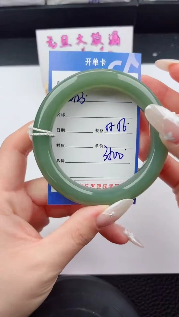 未镶嵌手镯和田玉123嗨购微色差T7