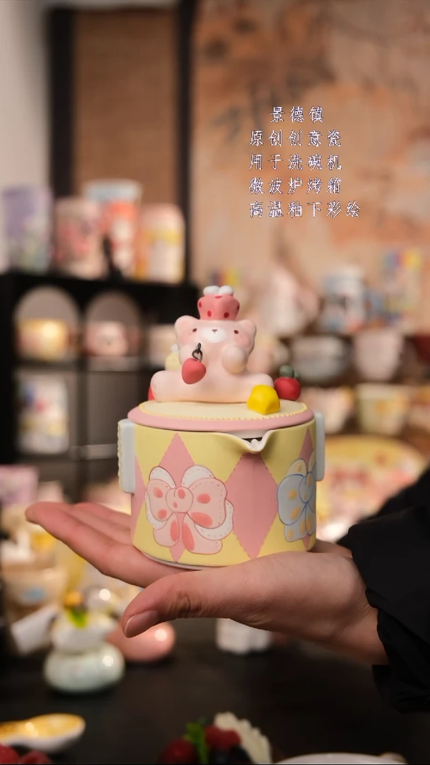 摆件陶旺的可以陶瓷设计师款