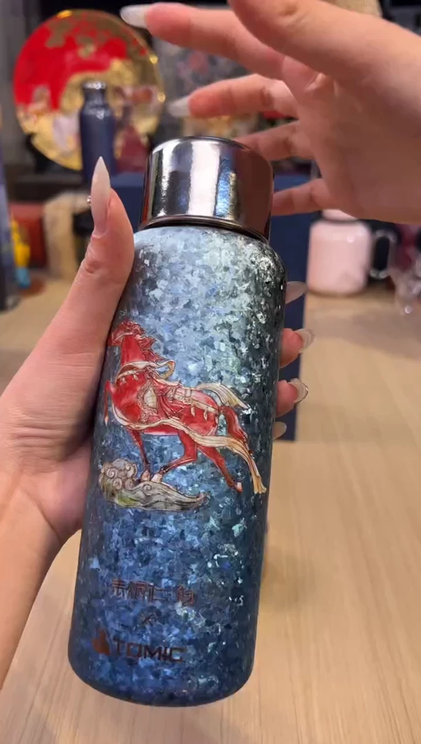 118特美刻/朱炳仁马上有钱磁吸焖茶杯-渐变蓝