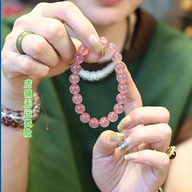 手作-草莓晶素圈手串