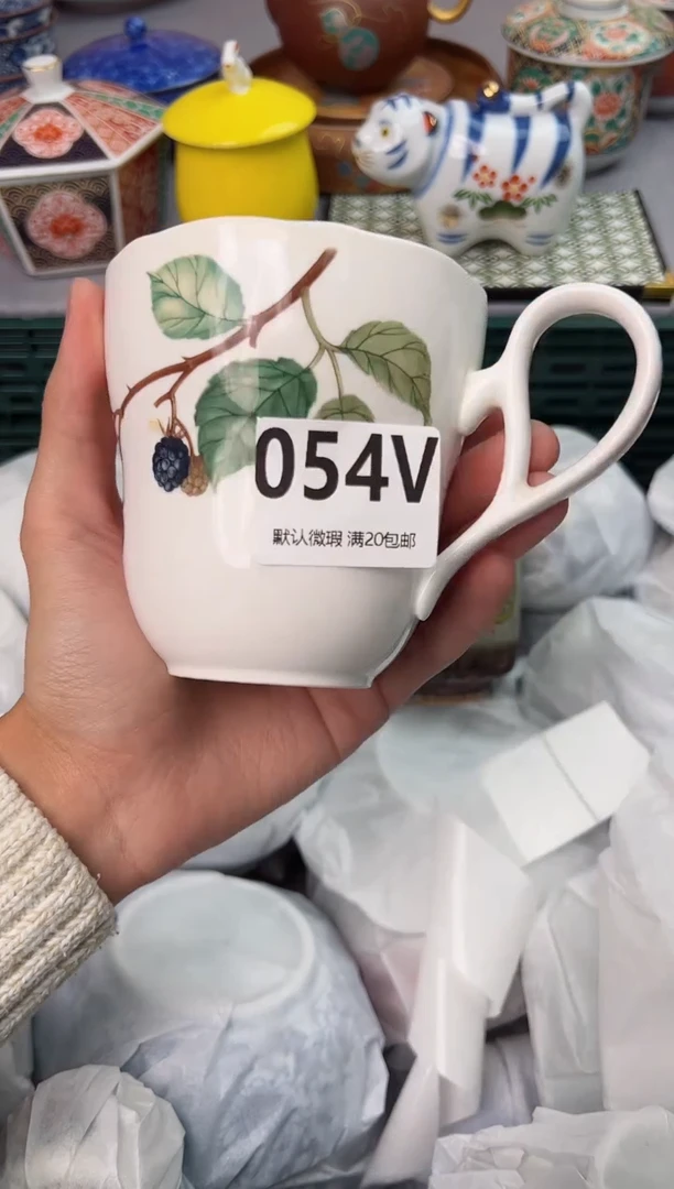 【闪购商品】碗054V瓷器瓷器瓷器瓷器