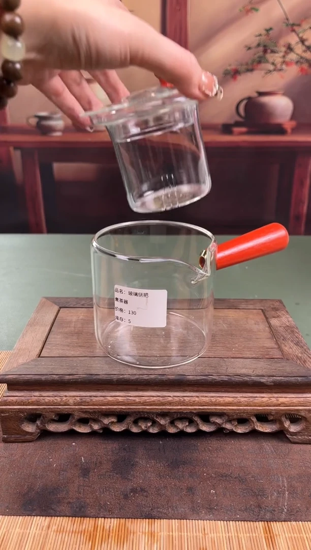 【闪购商品】顾德茶器福利闪购链接