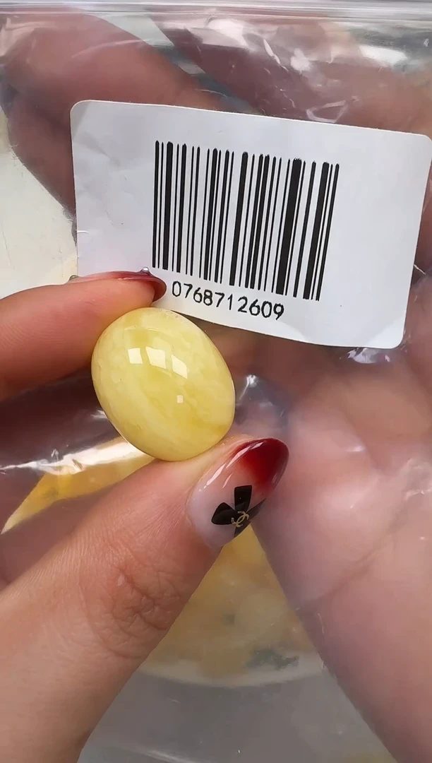 裸石琥珀未镶嵌如图微瑕