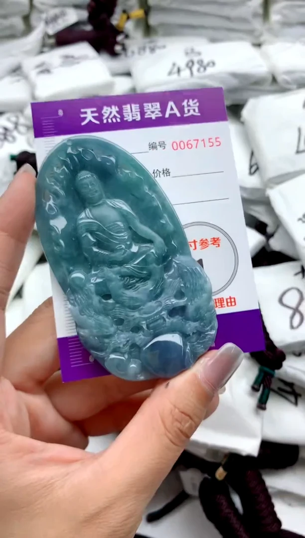 翡翠未镶嵌颈饰0000000000