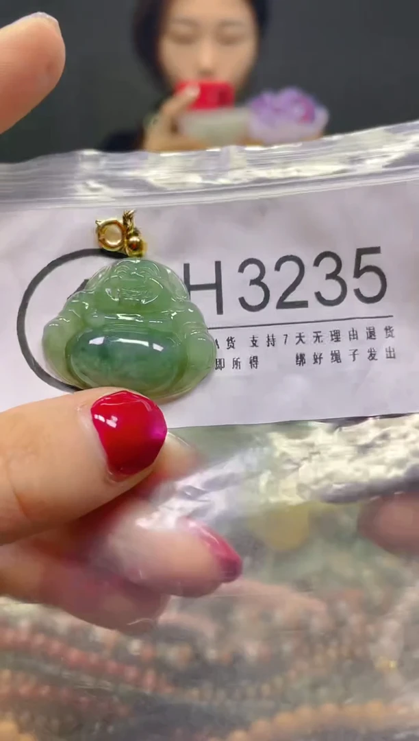 颈饰未镶嵌翡翠/H/翡翠A货，一件也是批发价