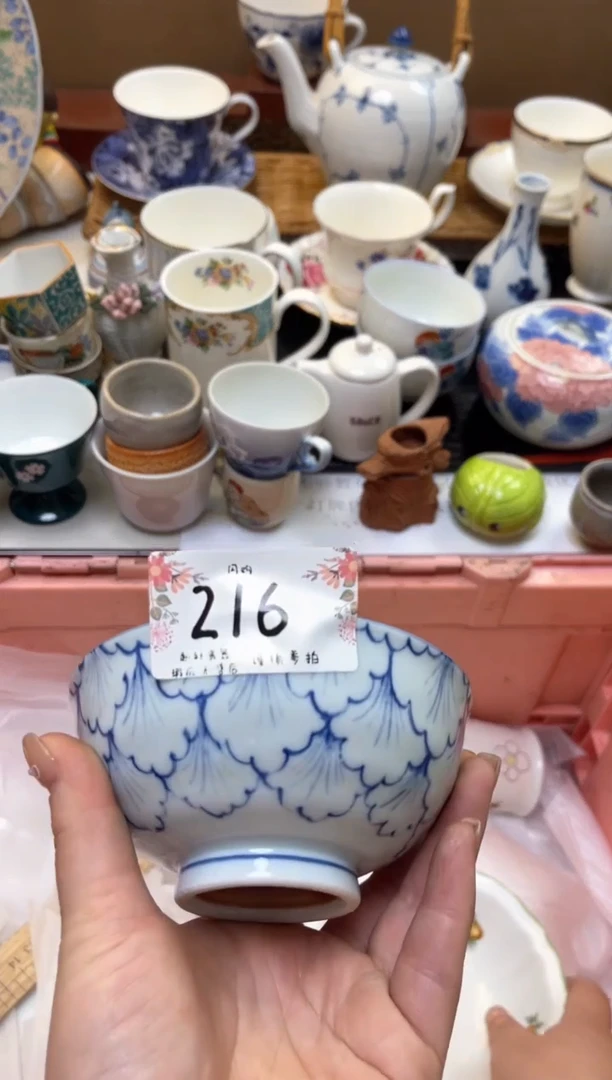 用户4823142403406