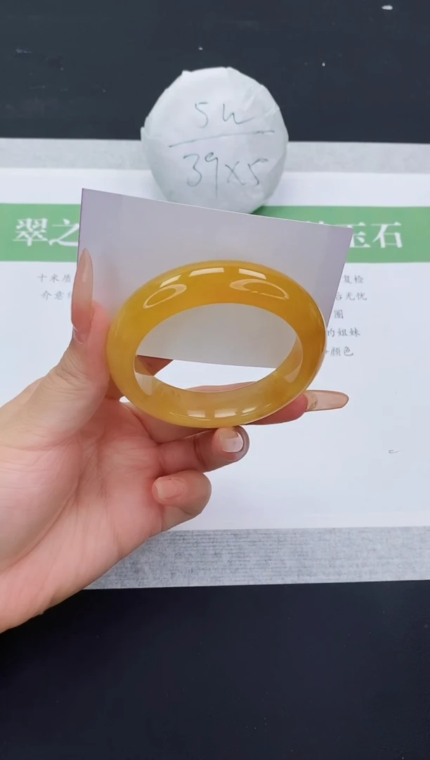 石英质玉手镯未镶嵌L421-54+