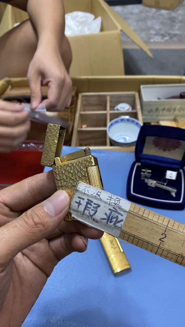 少中古回流瑕疵杯碟