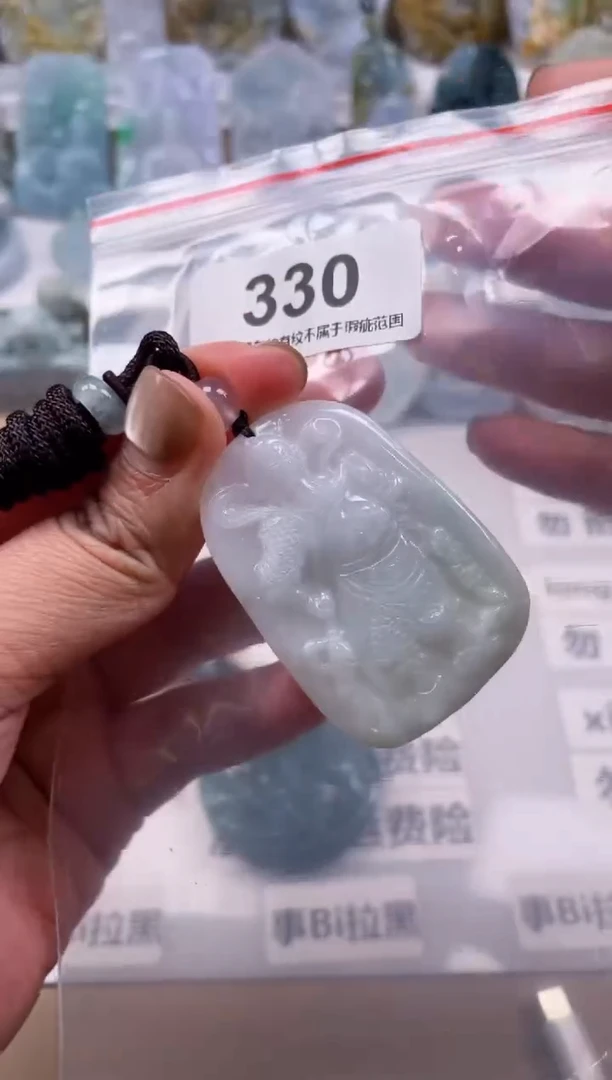 【闪购商品】翡翠颈饰未镶嵌天然缅甸A货翡翠330