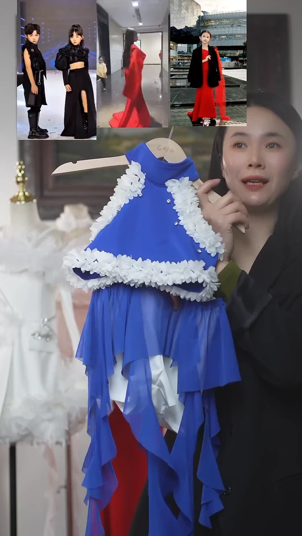 120码艺桐轩儿童潮服