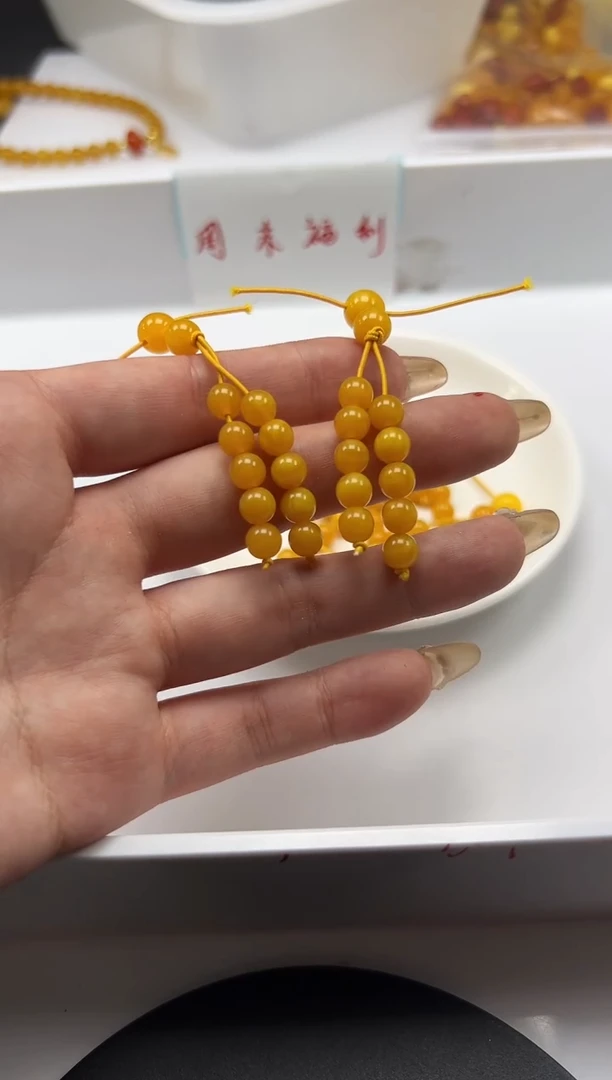 蜜蜡颈饰未镶嵌x220蜜蜡三通*1个
