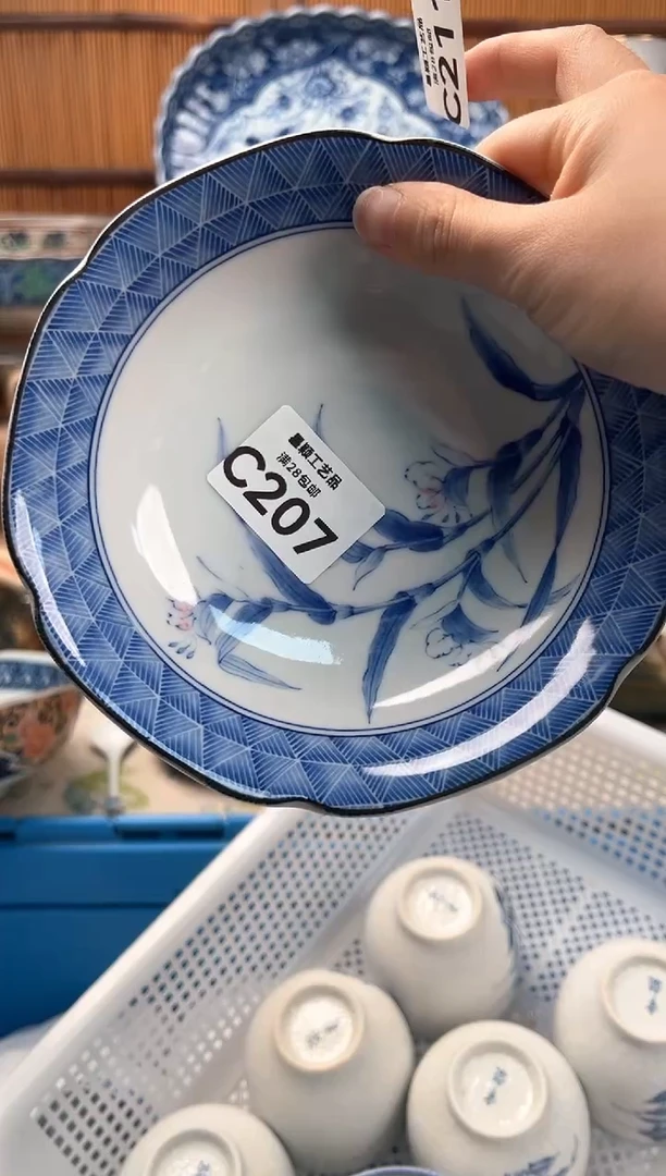 瓷片清*207C 盘子 杯子 碗