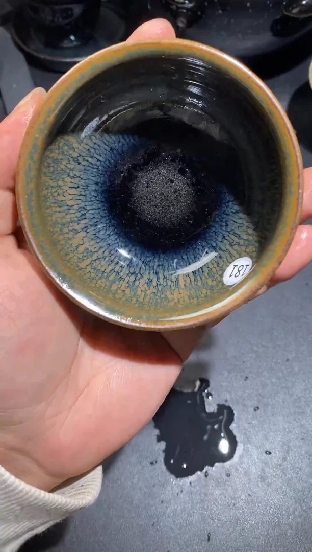 茶盏            134