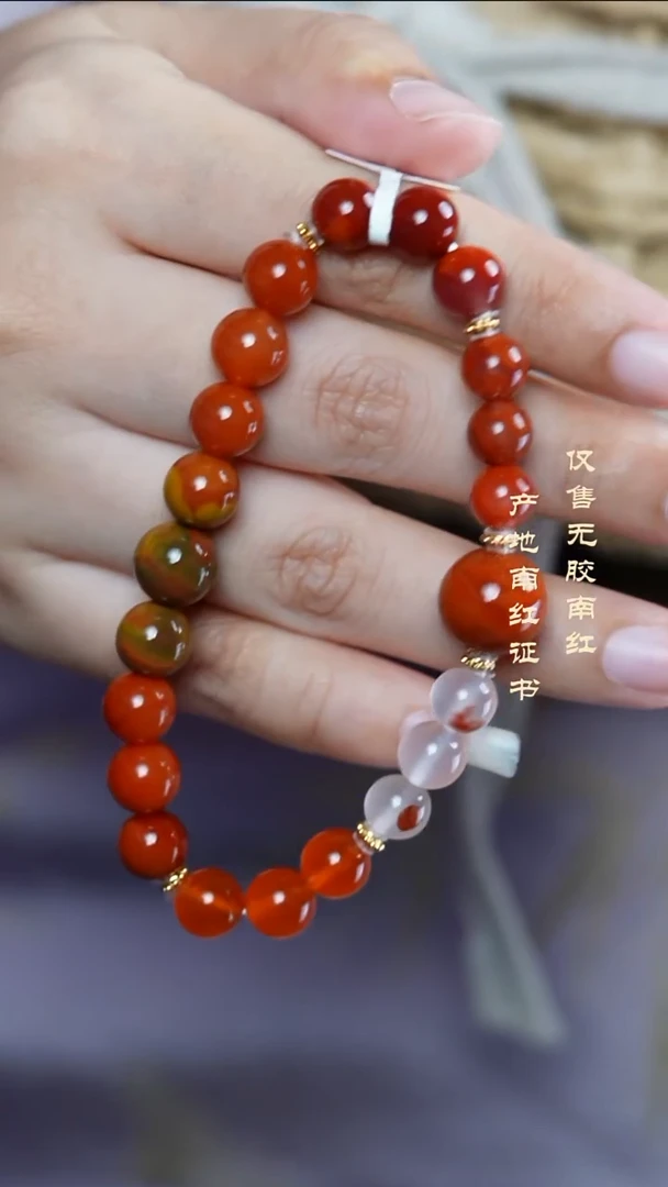 手串未镶嵌南红玛瑙菜*设计款@@SJC2029AK