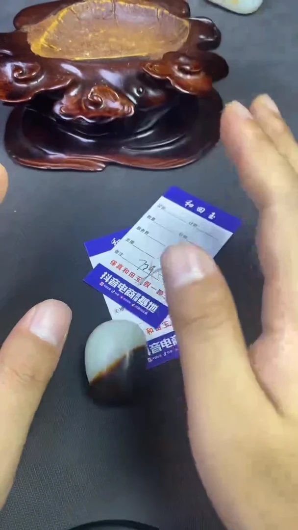 未镶嵌和田玉把件东****.和田玉