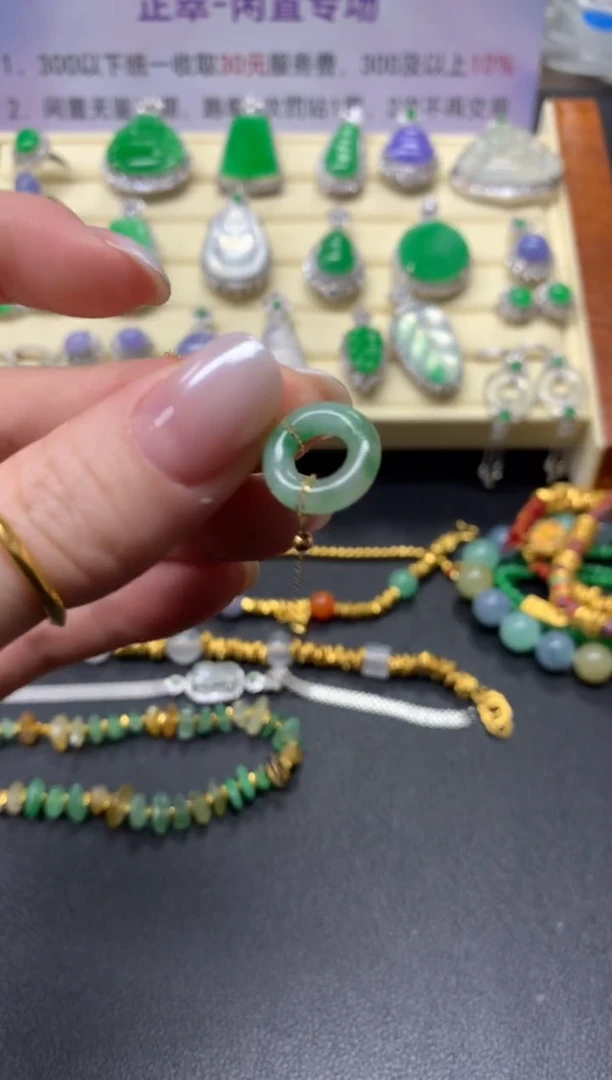 【闪购商品】翡翠手链18K金镶嵌多样性发其一|350+35