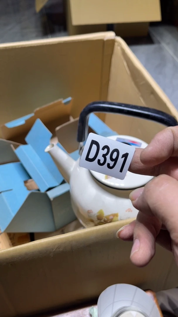 壶罗*茶周边茶周边391
