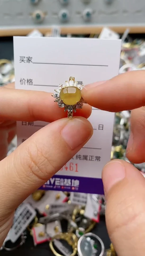 银S925镶嵌戒指翡翠.